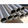 ASME SA 335 P5/P9/P11/P22/P91 Seamless Pipes